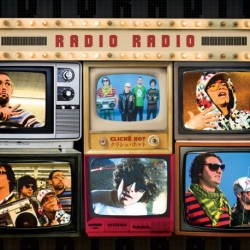 Radio Radio