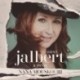 Jalbert, Laurence